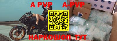 мефедрон мука Краснознаменск