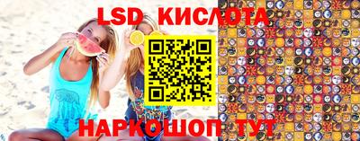 мефедрон мука Краснознаменск