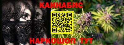мефедрон Краснокаменск