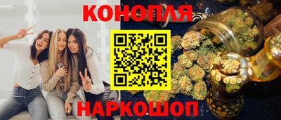 мефедрон мука Краснознаменск