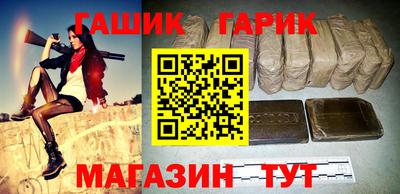 мефедрон мука Краснознаменск
