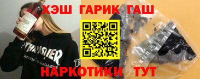 метамфетамин Краснодар