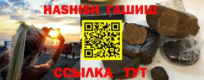 мефедрон мука Краснознаменск
