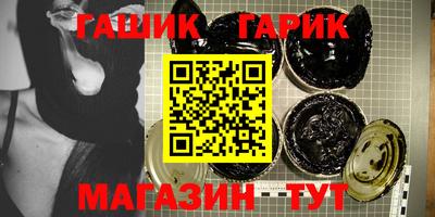 мефедрон мука Краснознаменск