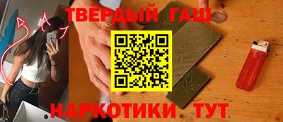 мефедрон мука Краснознаменск